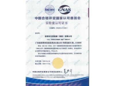 1ac09a7ccaa8104 1ac09a7ccaa8104