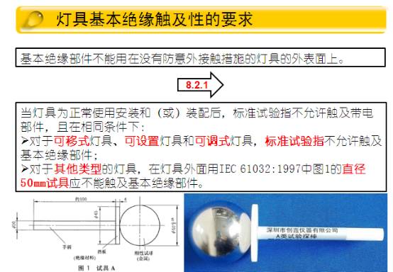 微信图片_20170801142728.jpg