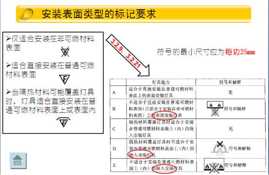 微信图片_20170801142716.jpg