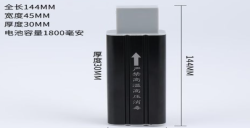 医用电池招标每每被拒 只因短缺这份汇报 提前解决预防项目延误