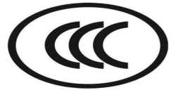 3C认证造度深度解读 2001年正式颁布 五大统一准则全解析