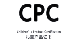 亚马逊严查CPC认证！CPC认证不是大局！CPSC+亚马逊双重监管 