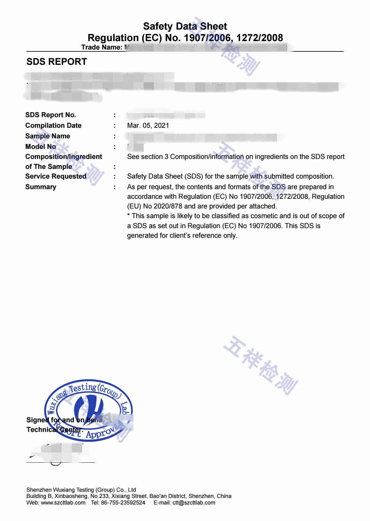 尊龙凯时(中国)人生就是搏!